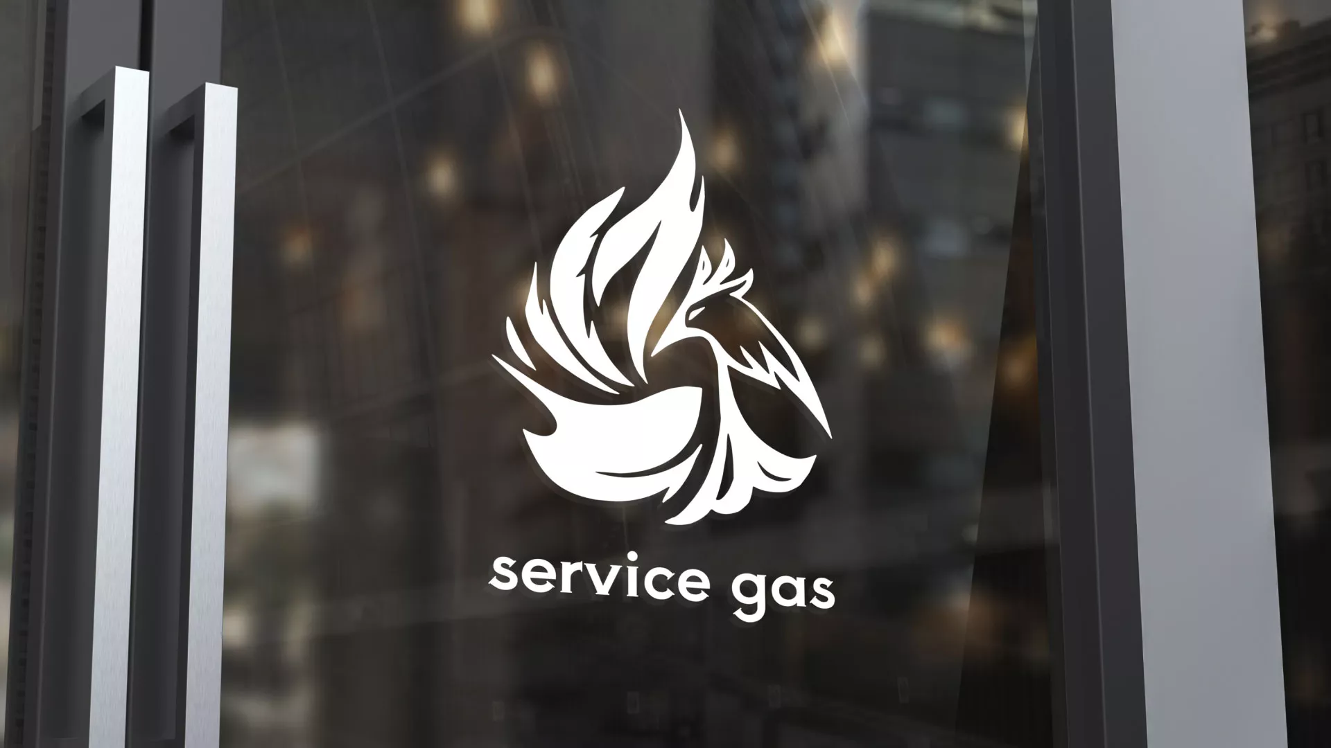 Создание логотипа «Сервис газ» в Цивильске