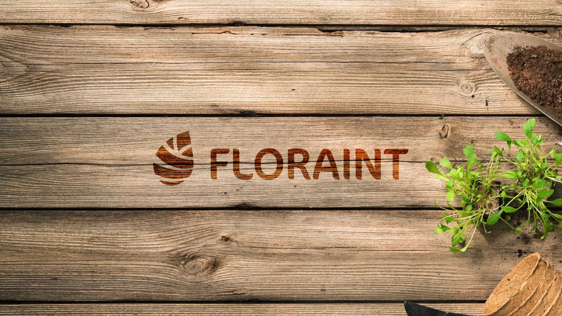 Создание логотипа и интернет-магазина «FLORAINT» в Цивильске
