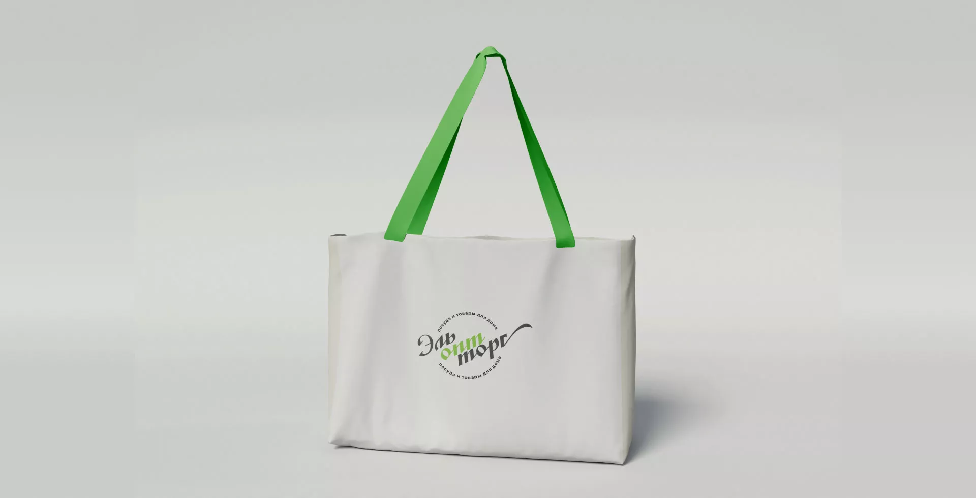 Разработка логотипа компании «ЭльОптТорг» в Цивильске