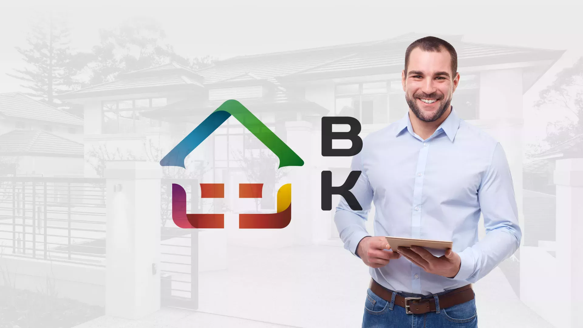 Разработка сайта производственной компании «Корунд» в Цивильске