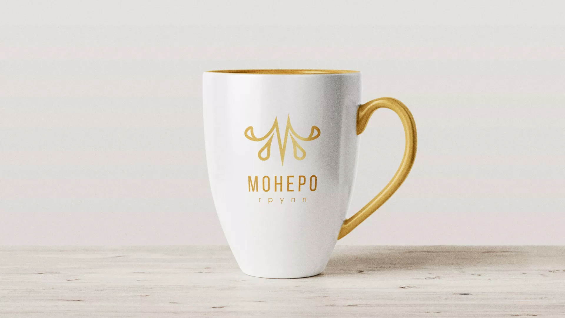 Разработка логотипа для кондитерской в Цивильске