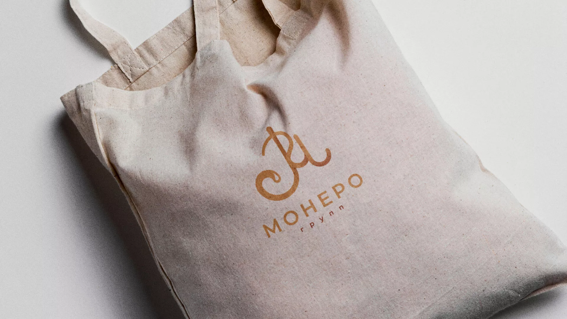 Создание логотипа кондитерской в Цивильске