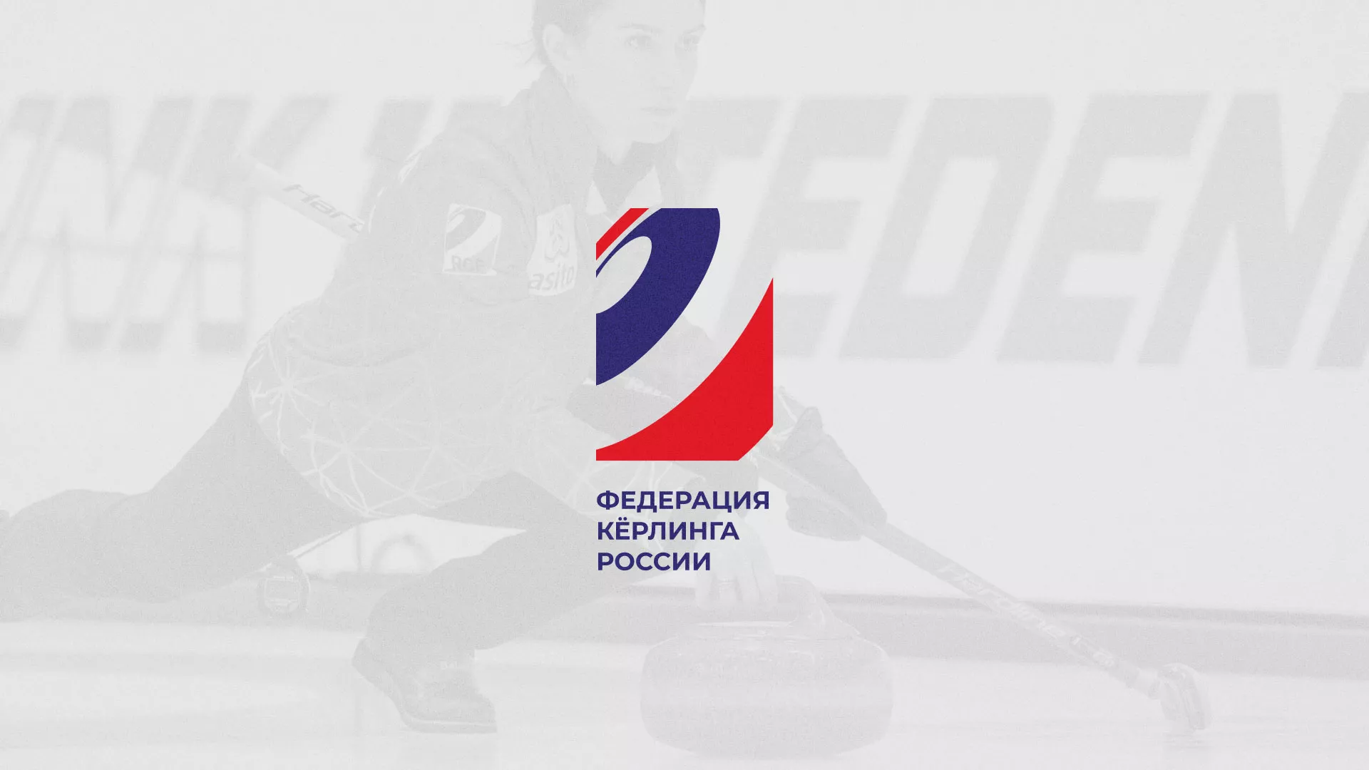 История о том, как мы делали в Цивильске модуль онлайн-записи для ФКР