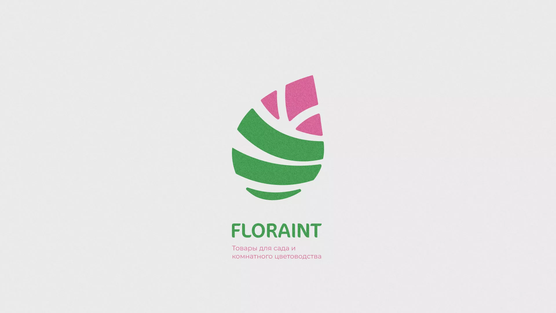 Разработка оформления профиля Instagram для магазина «Floraint» в Цивильске