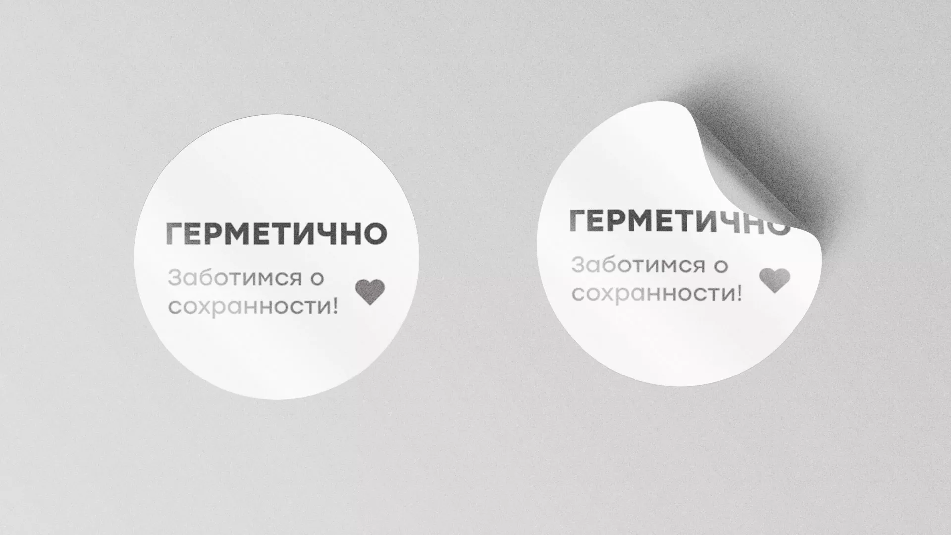 Разработка наклеек для суши-бара «Roll Wok Club» в Цивильске
