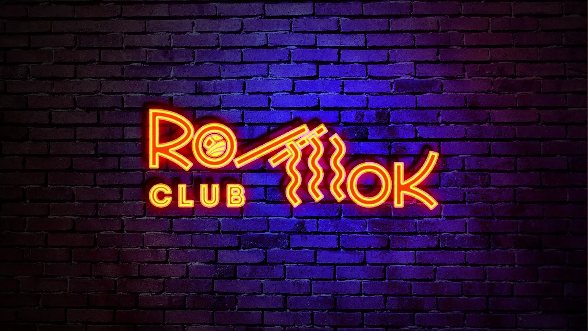 Разработка светящейся интерьерной вывески суши-бара «Roll Wok Club» в Цивильске Разработка светящейся интерьерной вывески суши-бара «Roll Wok Club» в Цивильске