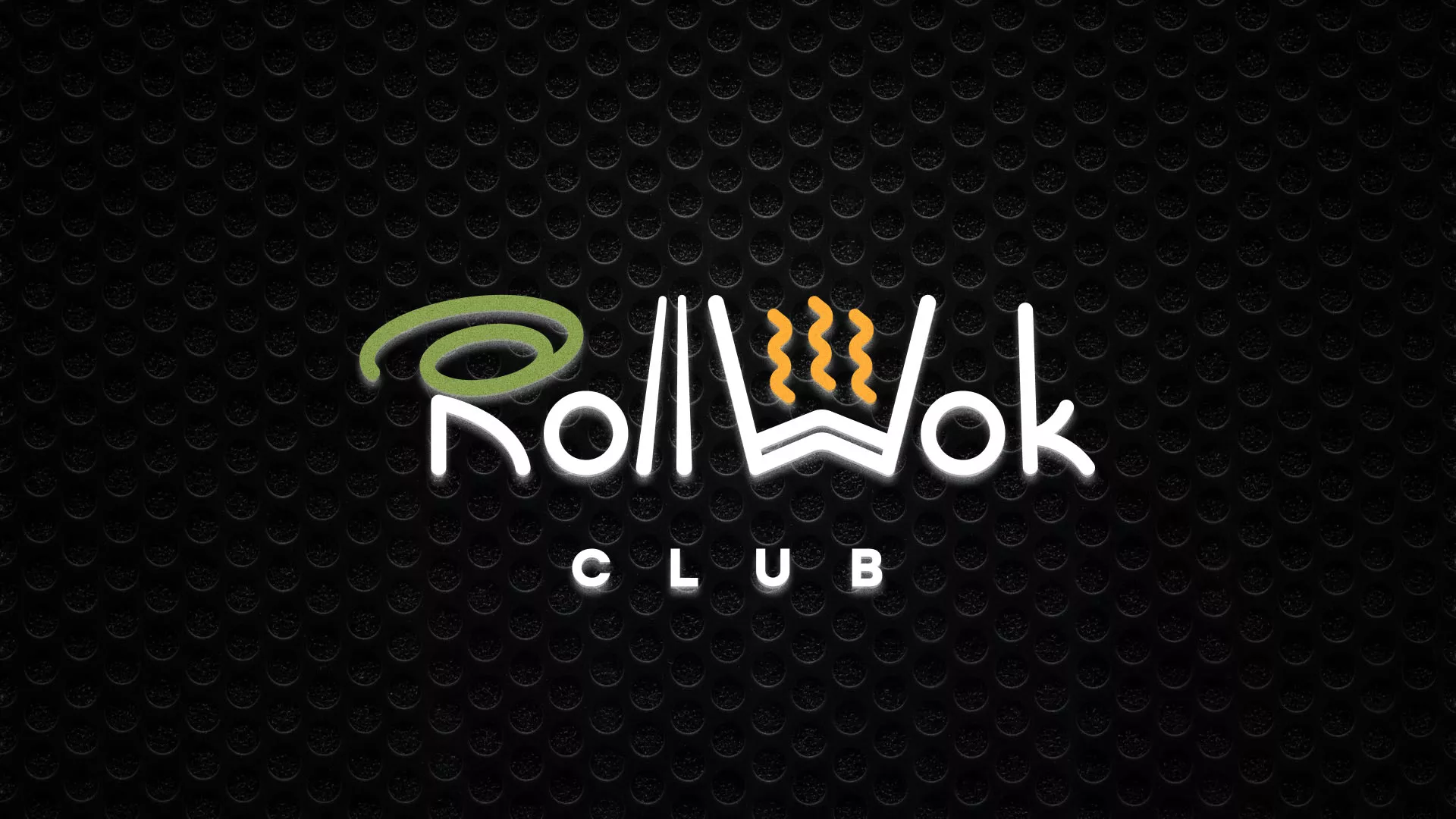 Брендирование торговых точек суши-бара «Roll Wok Club» в Цивильске Брендирование торговых точек суши-бара «Roll Wok Club» в Цивильске